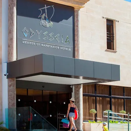 Odysseia Kapetanios فندق